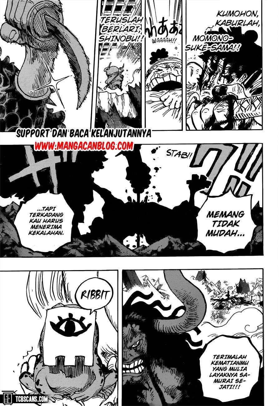Halaman 48