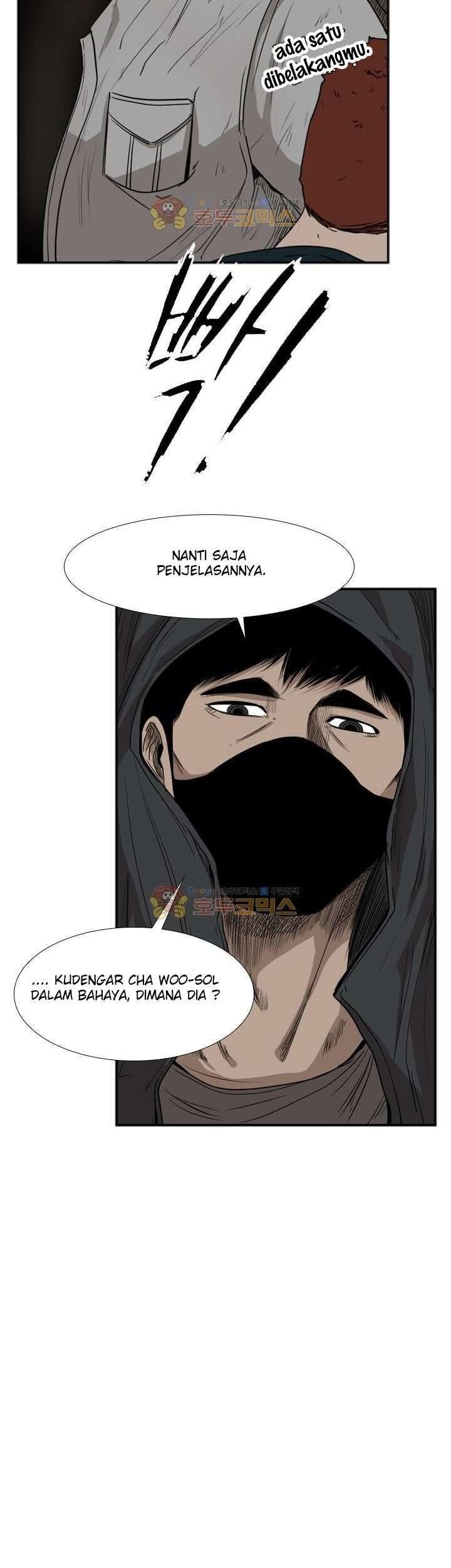 Halaman 48