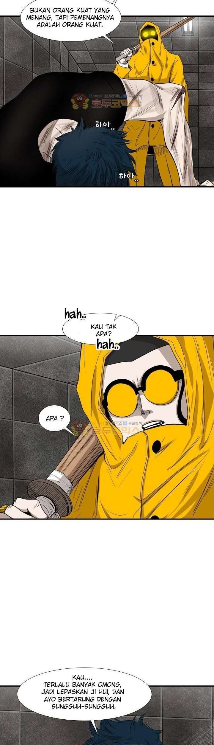 Halaman 56