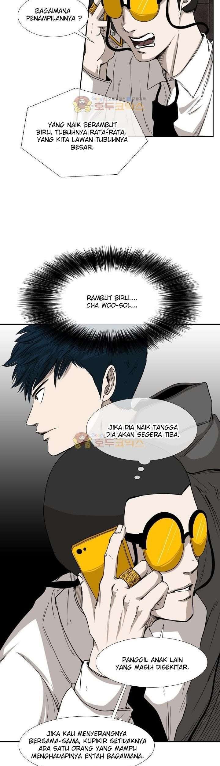 Halaman 17