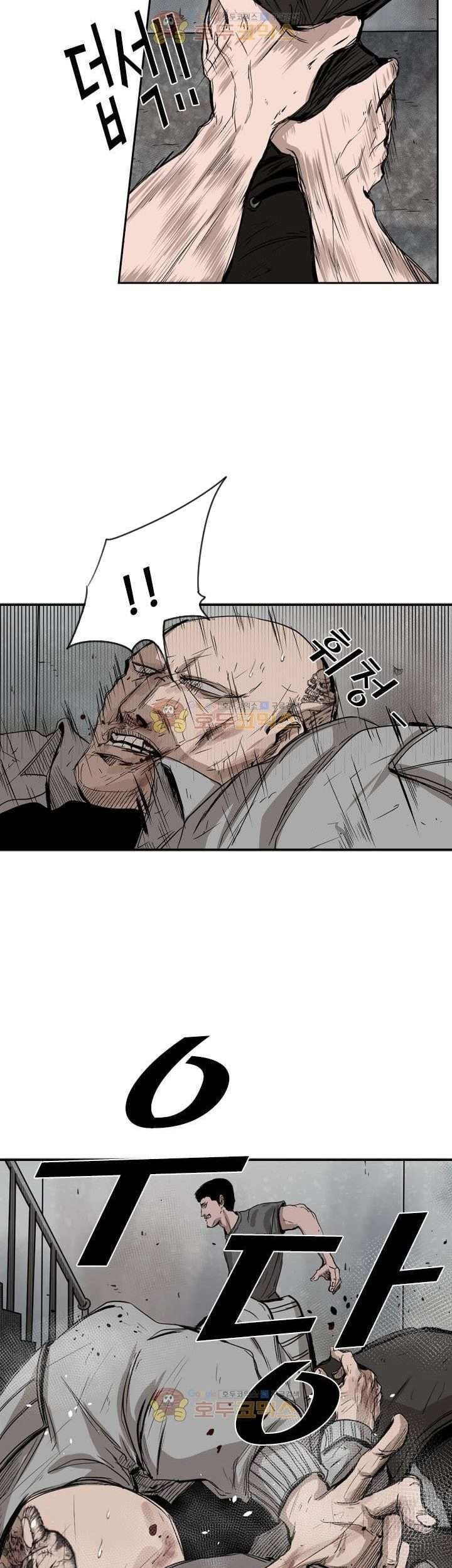 Halaman 42