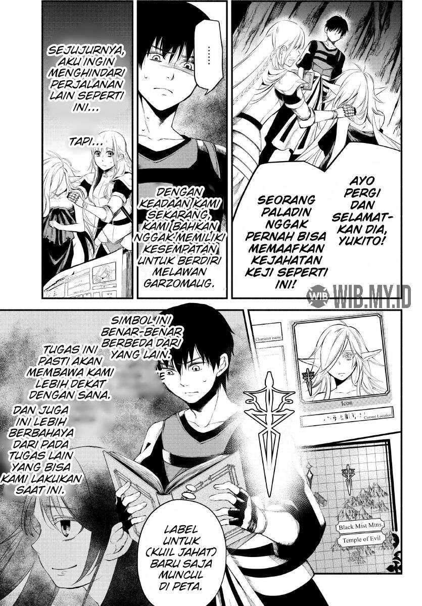 Halaman 17