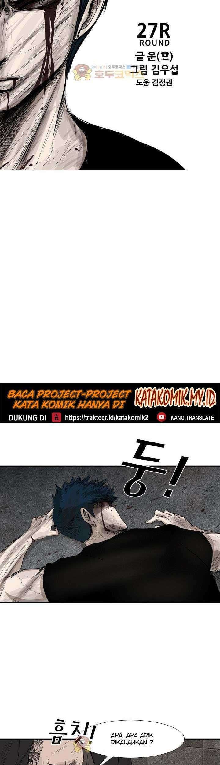 Halaman 248