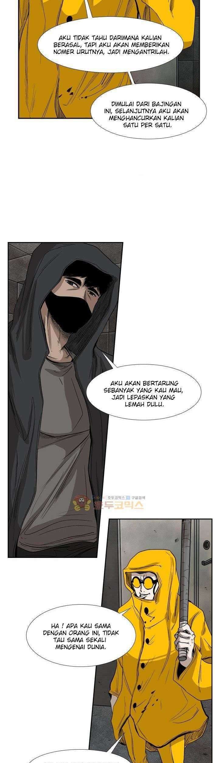 Halaman 251