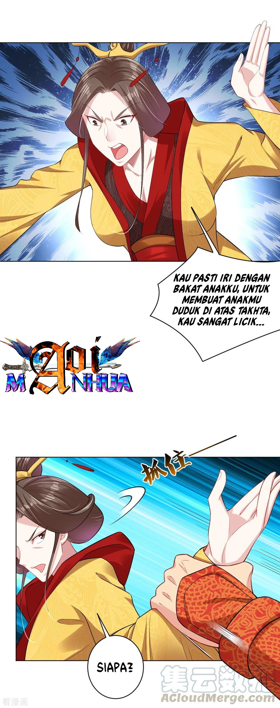 Halaman 25