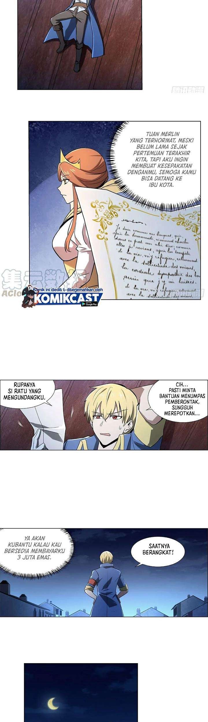 Halaman 17