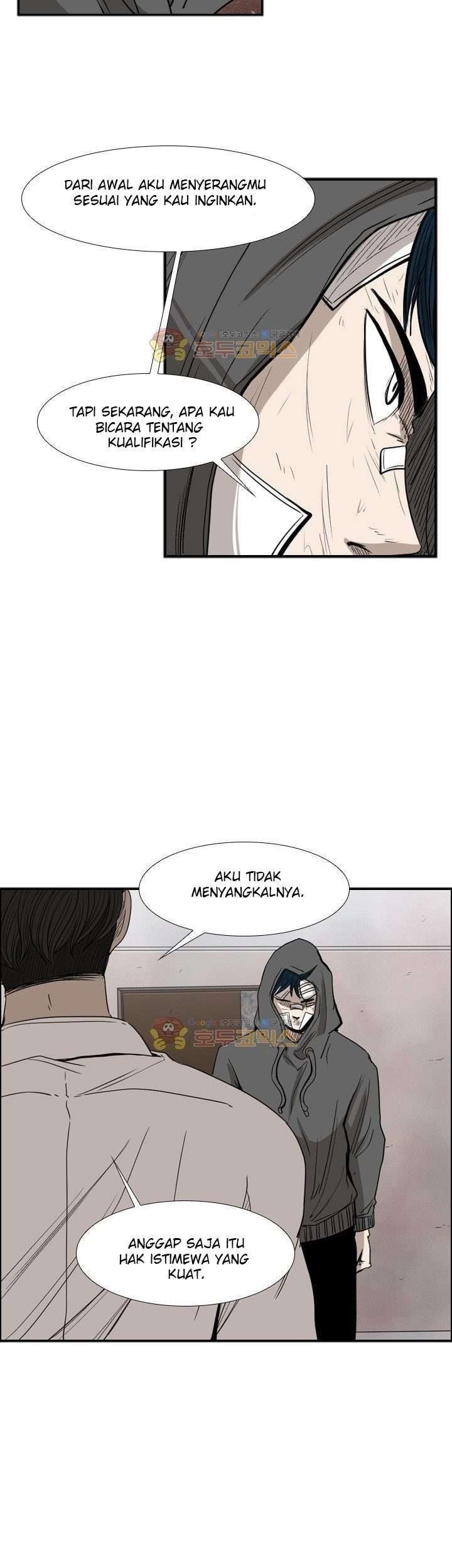 Halaman 26