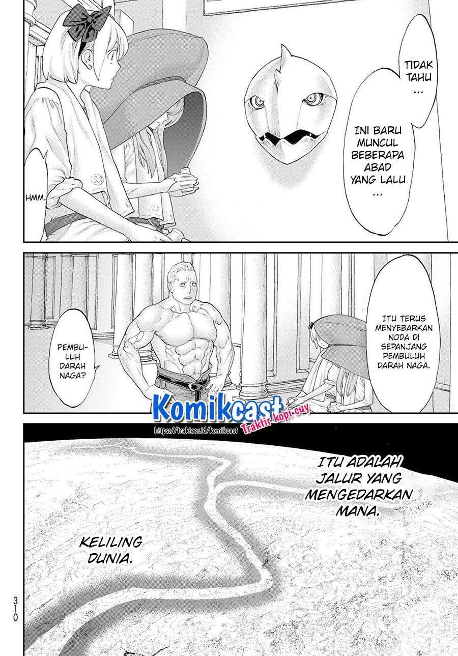 Halaman 51