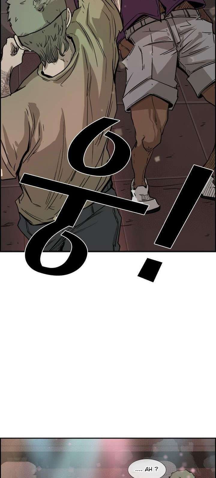 Halaman 73