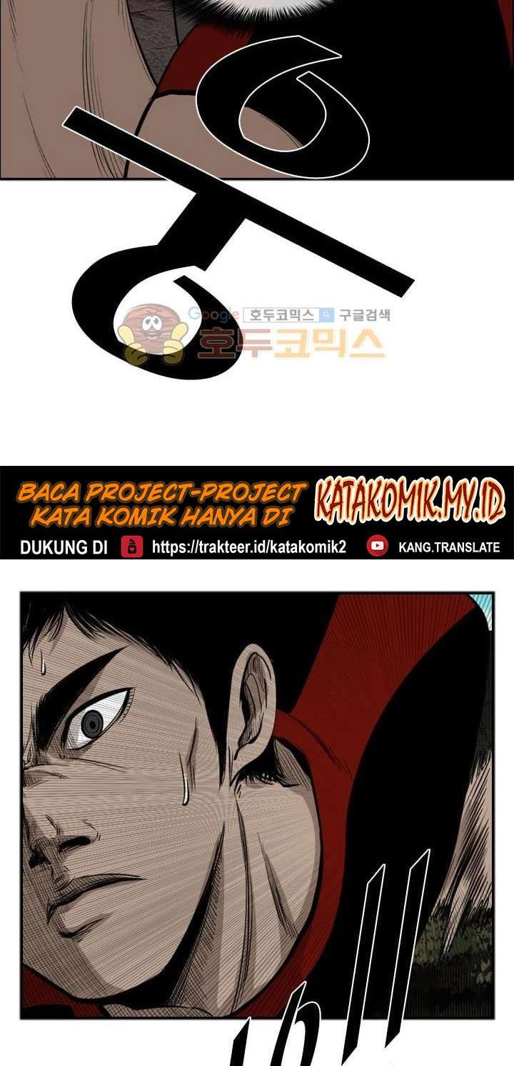 Halaman 89
