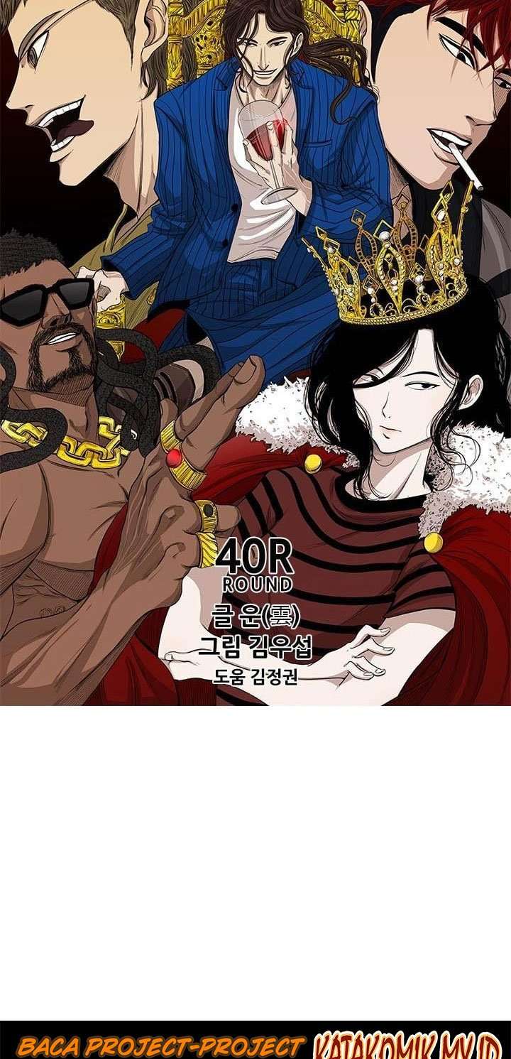 Halaman 69