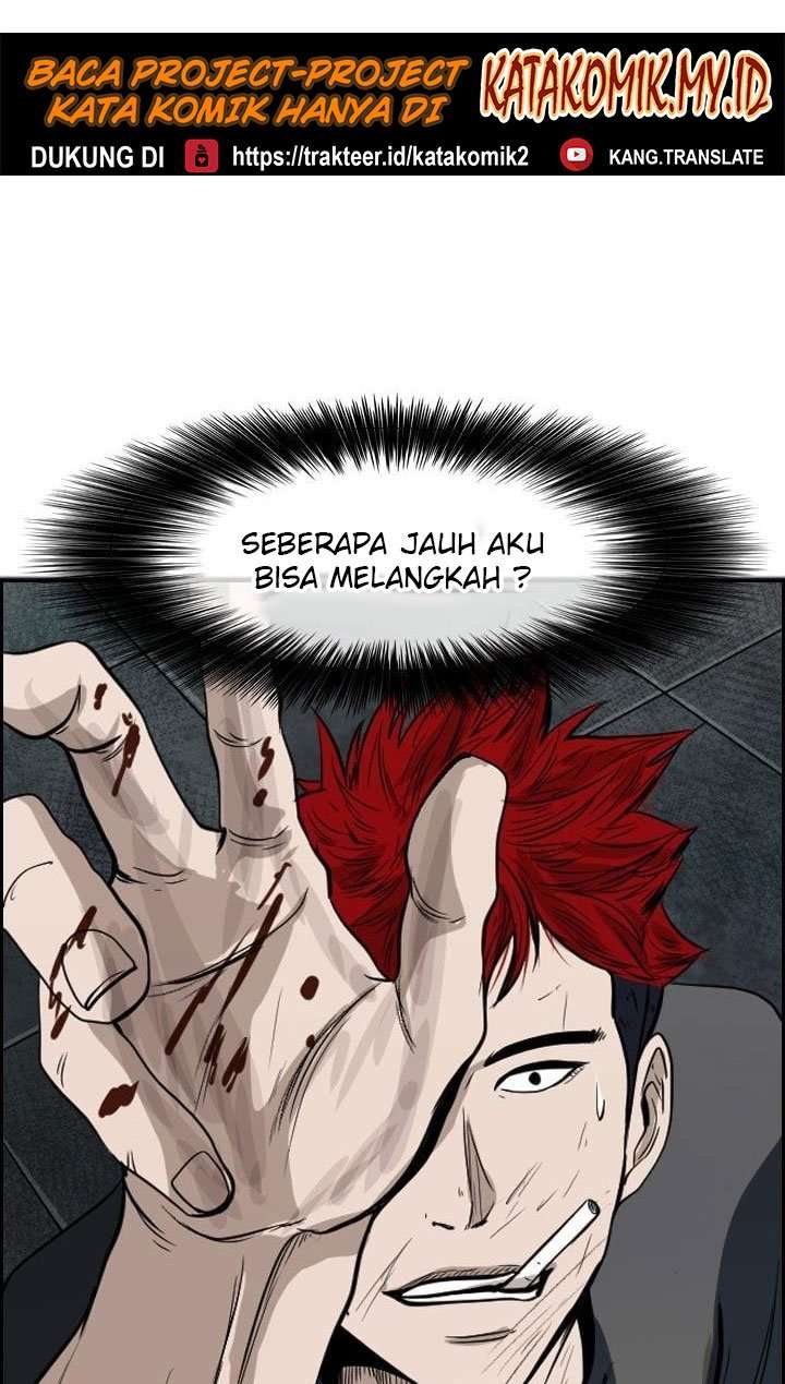 Halaman 86