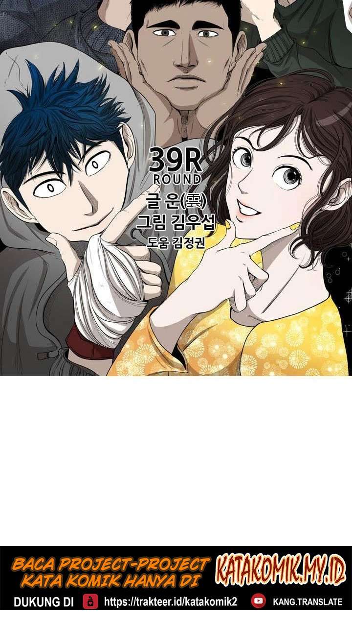 Halaman 89