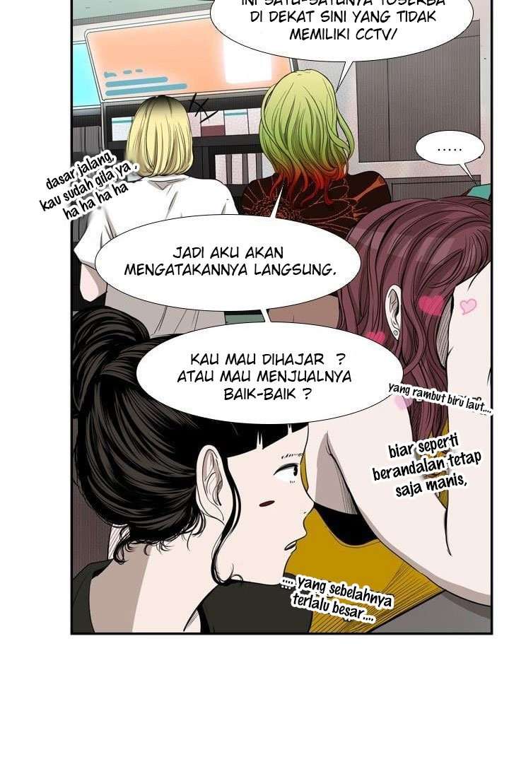 Halaman 116