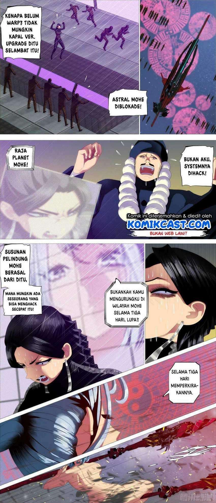 Halaman 17