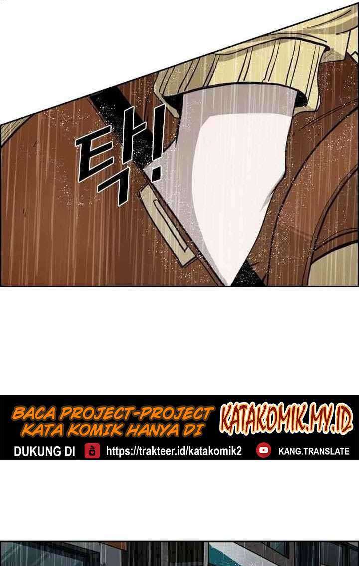 Halaman 74