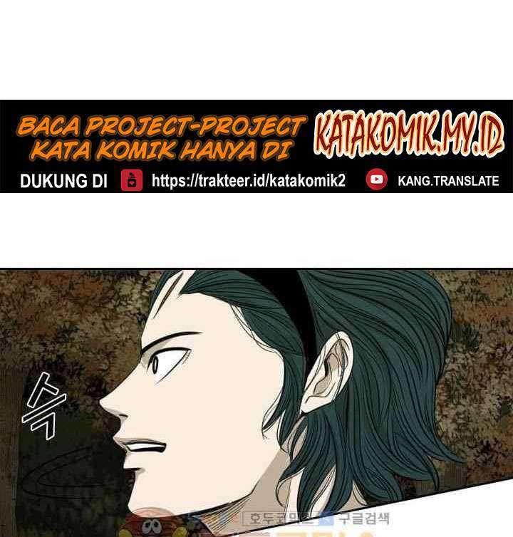 Halaman 75