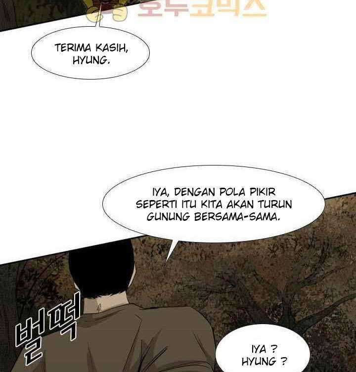 Halaman 76