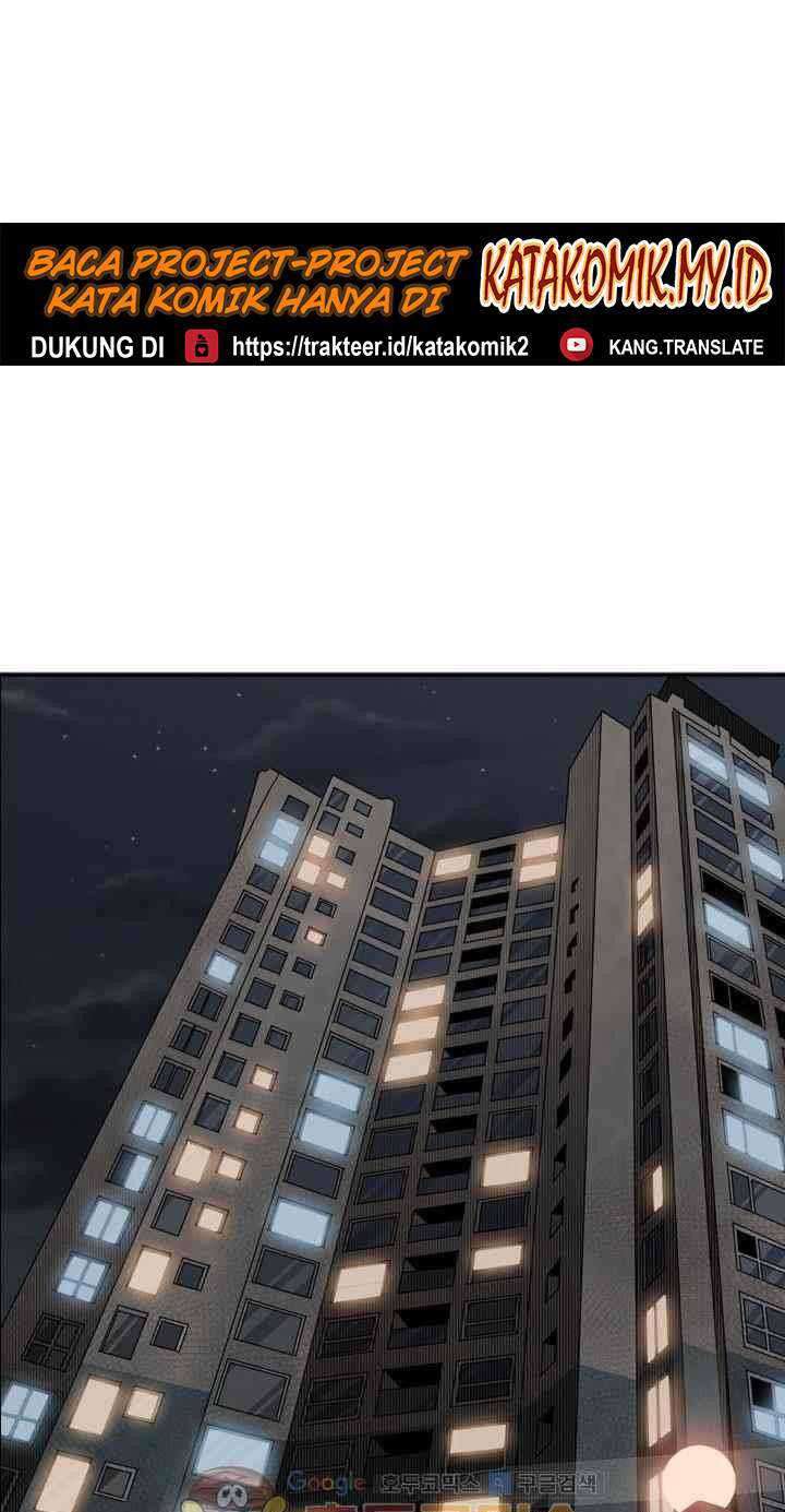 Halaman 76
