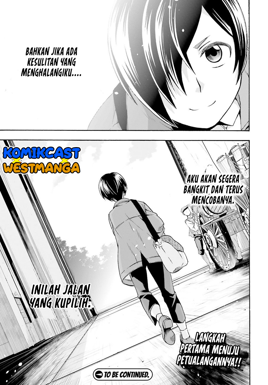 Halaman 83