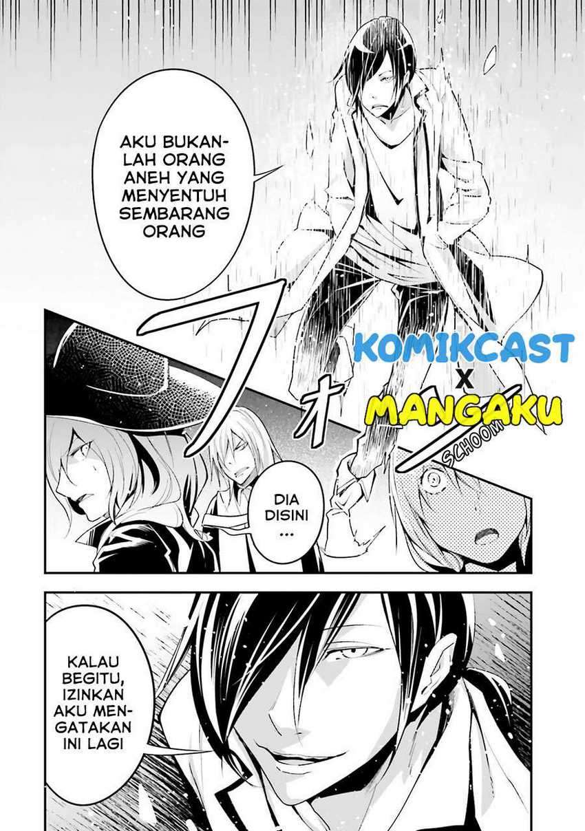 Halaman 43