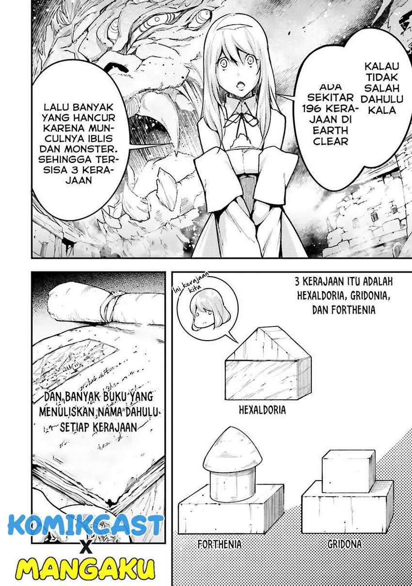 Halaman 51