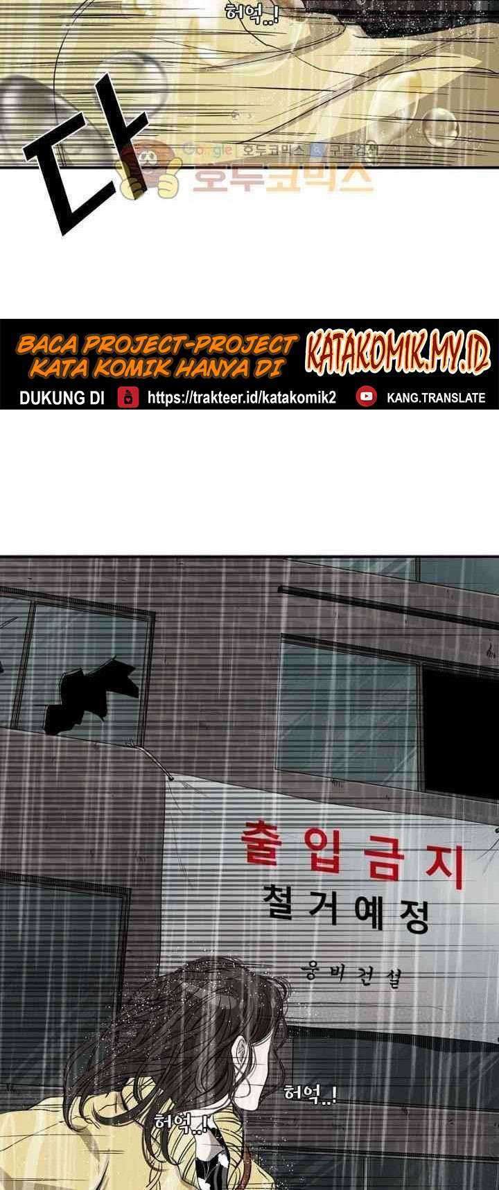 Halaman 82