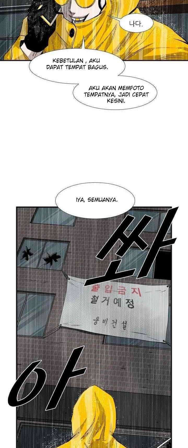 Halaman 88