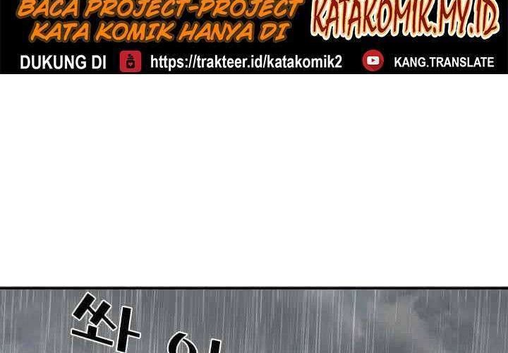 Halaman 114