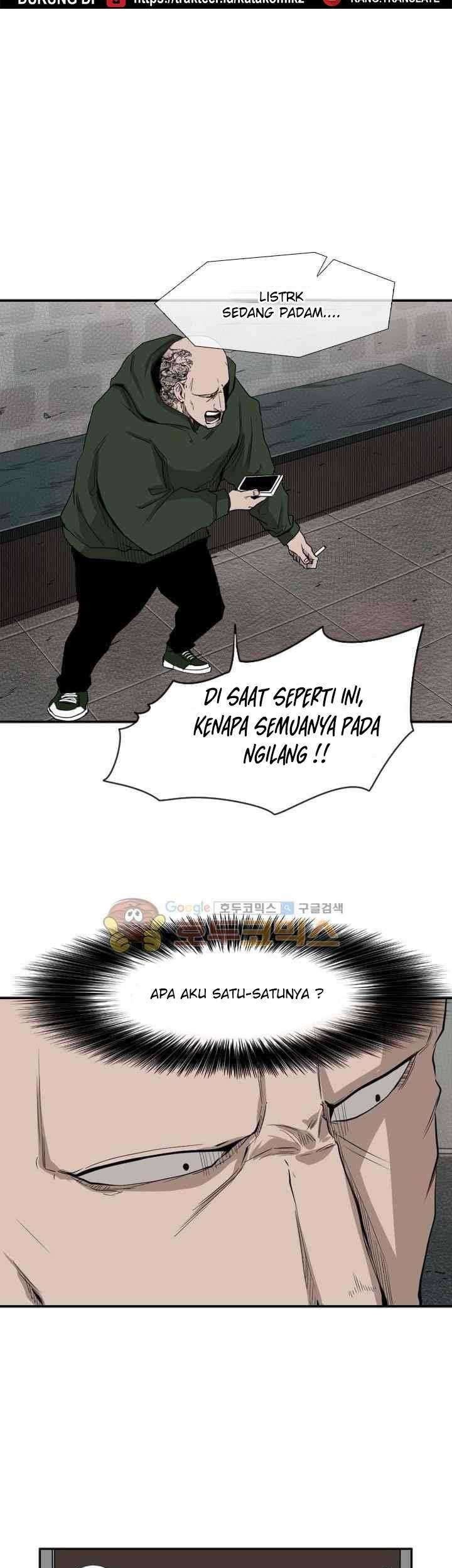 Halaman 117