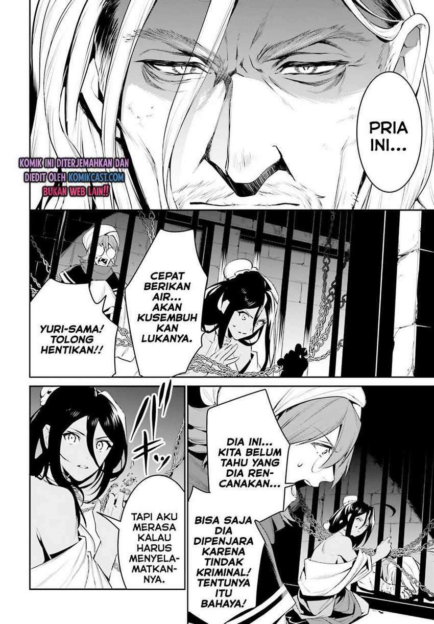Halaman 32
