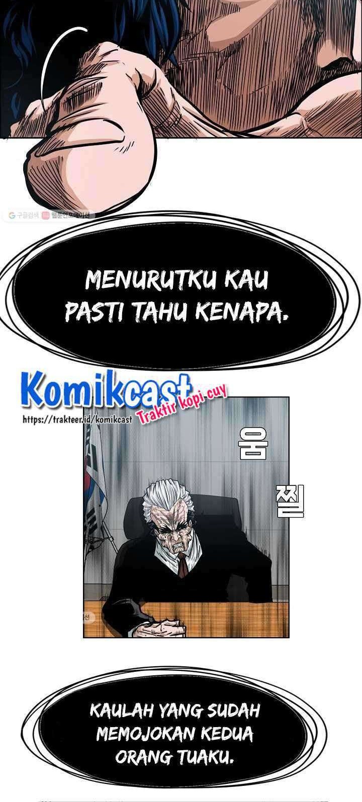 Halaman 345