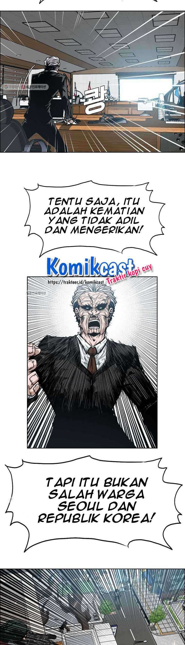 Halaman 348