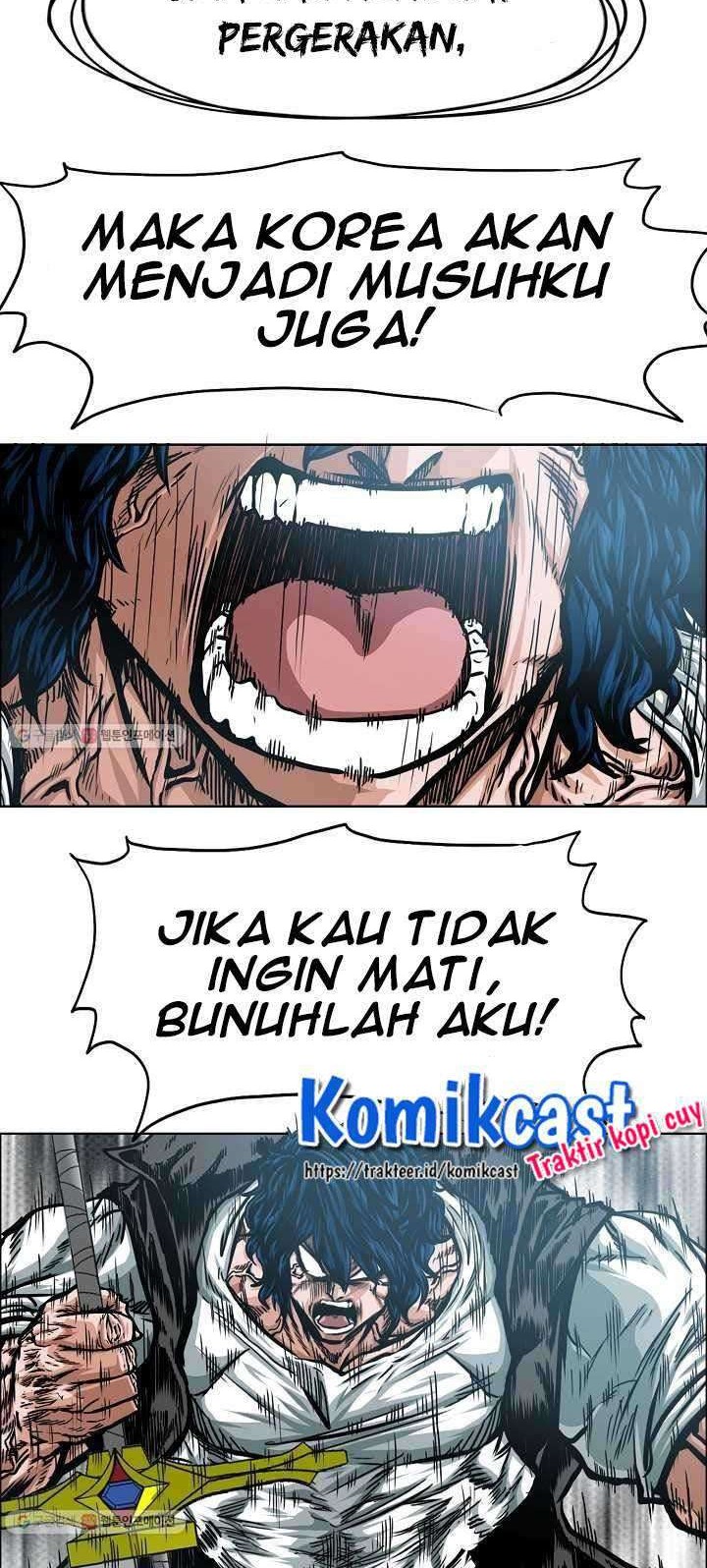 Halaman 355