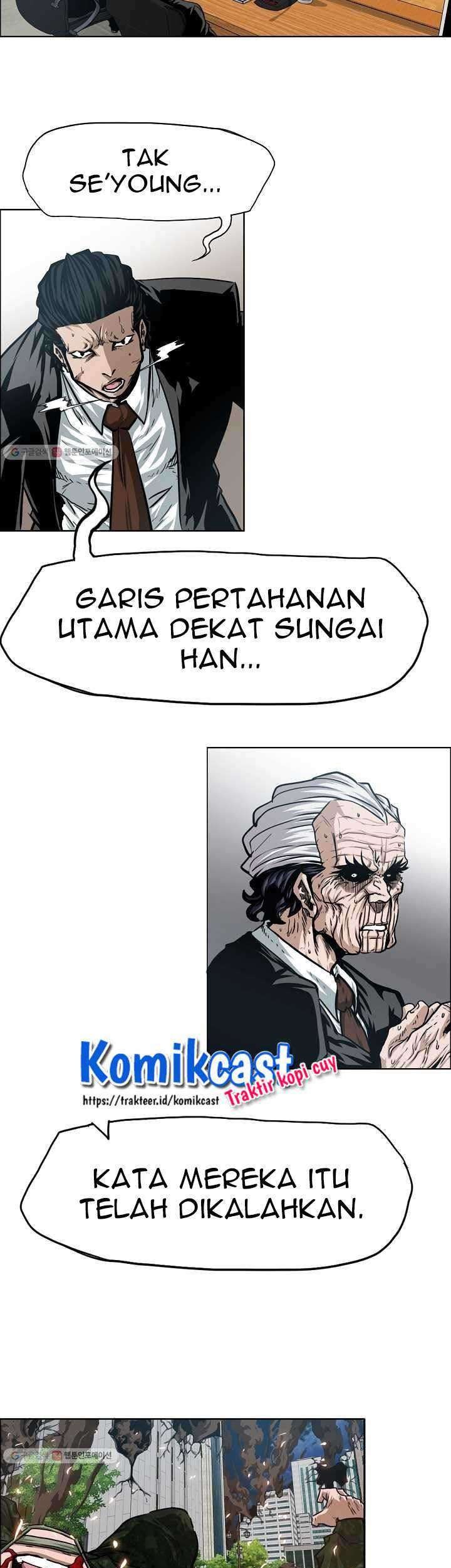 Halaman 320
