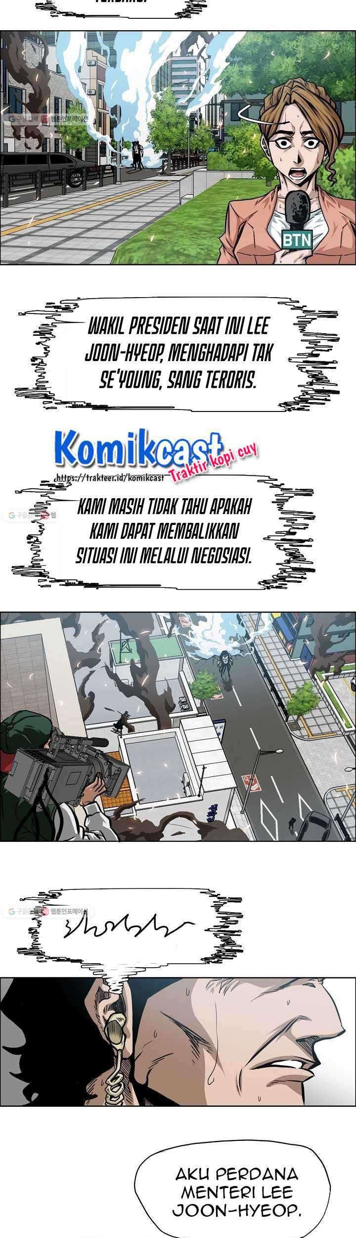 Halaman 330