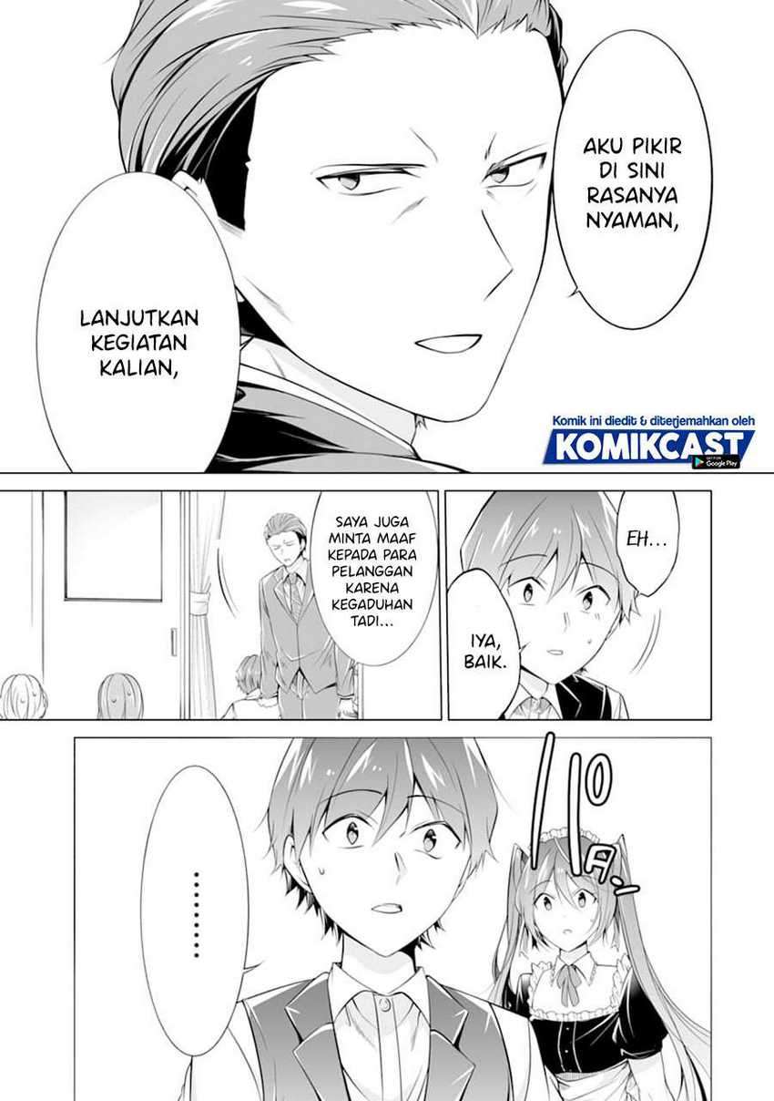 Halaman 44