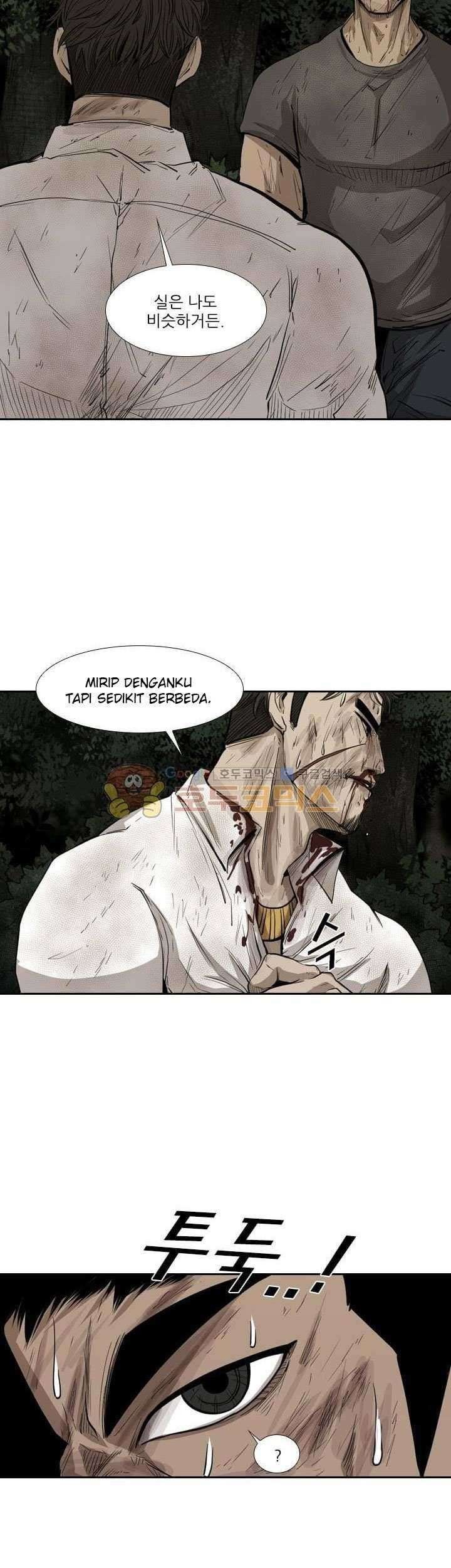 Halaman 214
