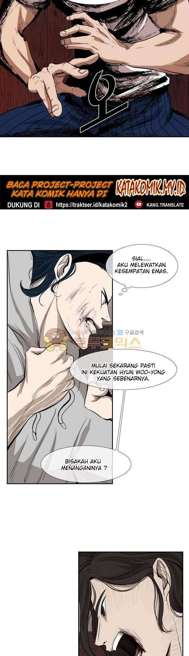 Halaman 246