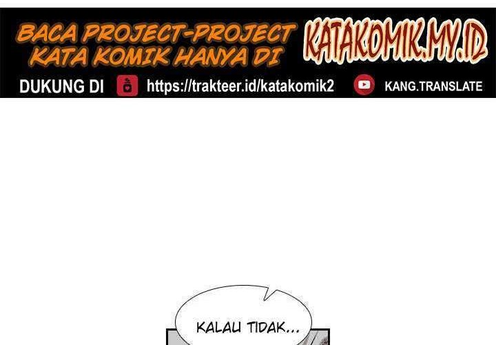 Halaman 255