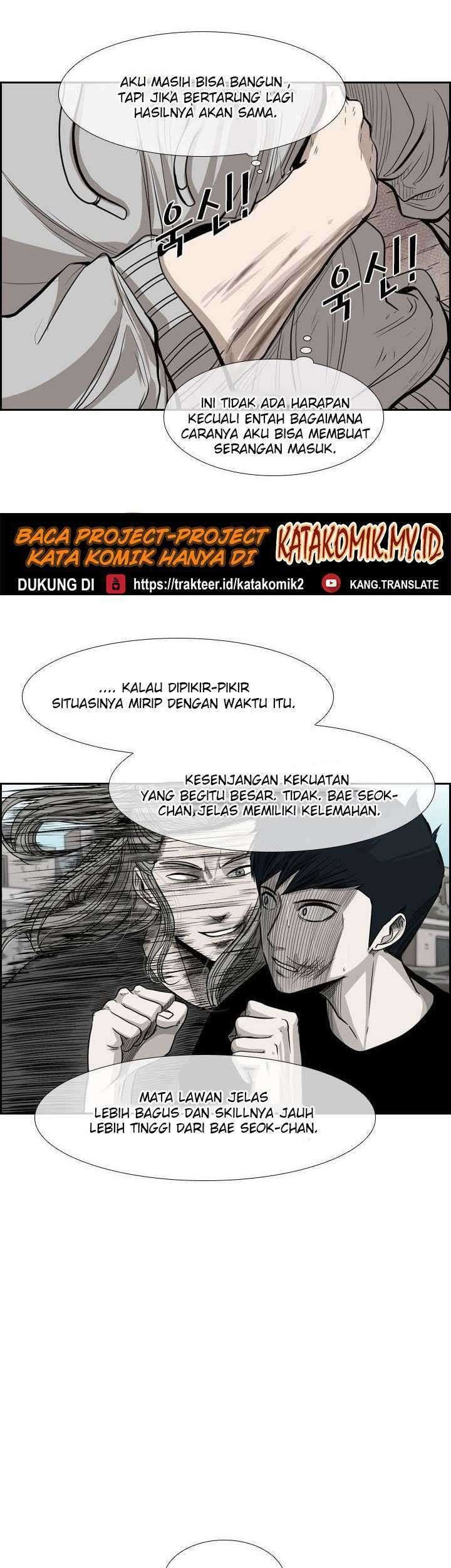 Halaman 260