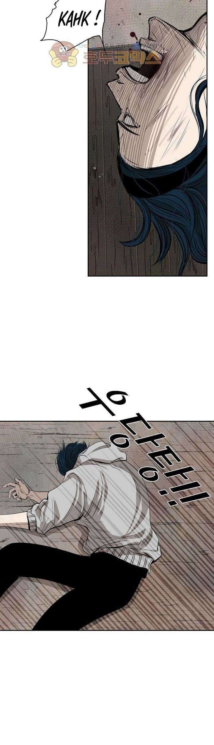 Halaman 69