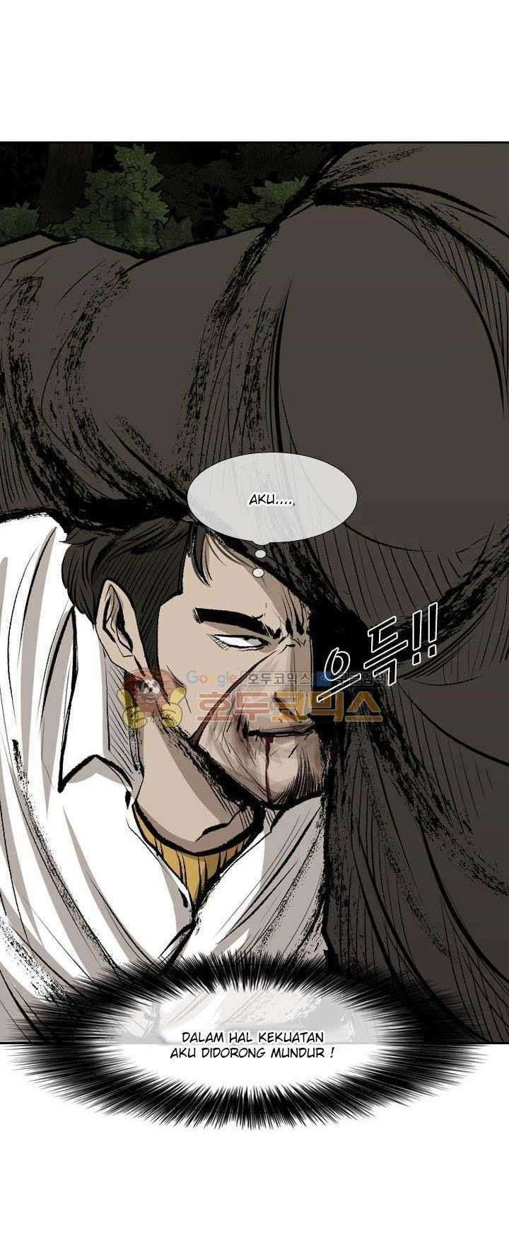 Halaman 80