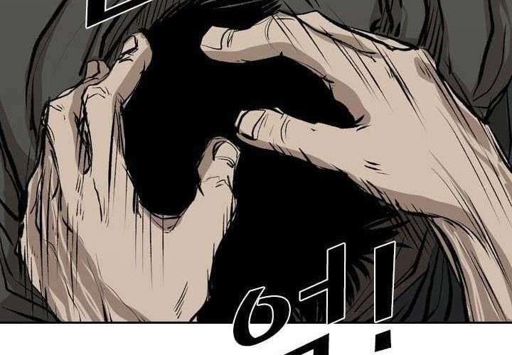 Halaman 87
