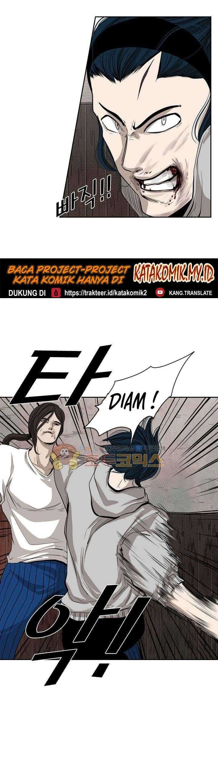 Halaman 112