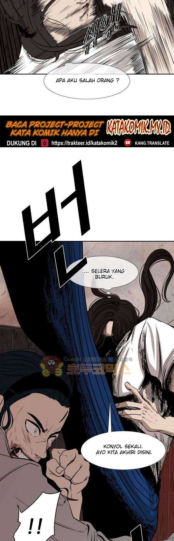 Halaman 114