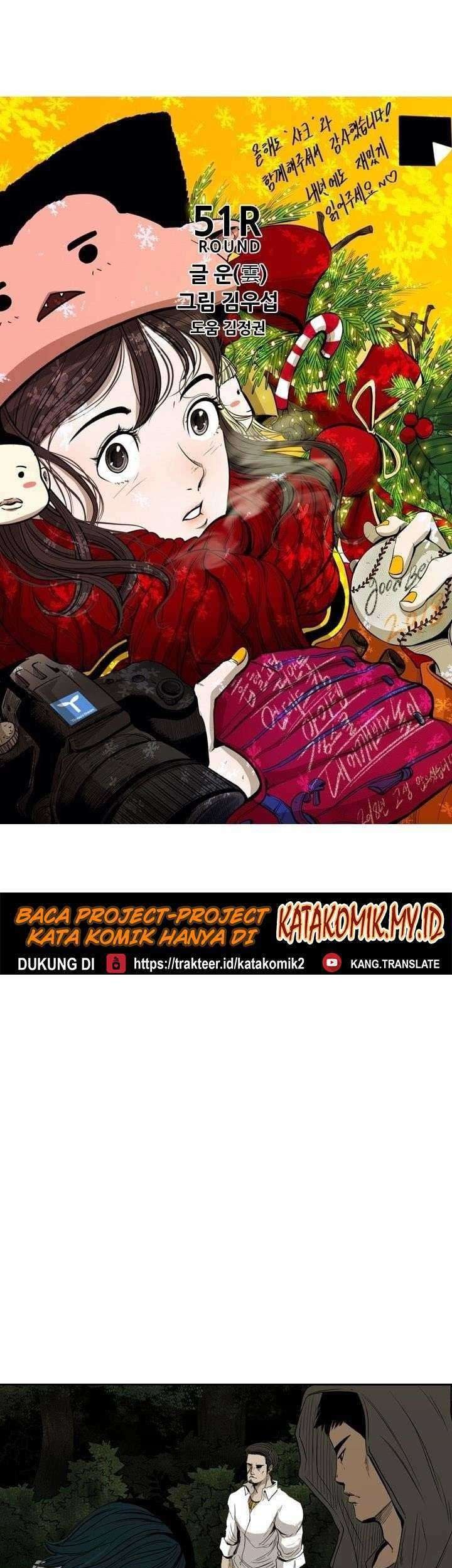 Halaman 48