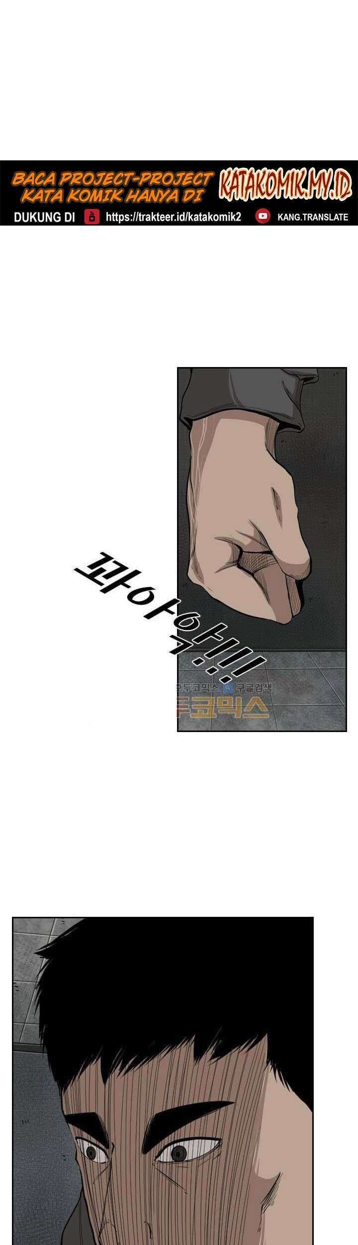 Halaman 137