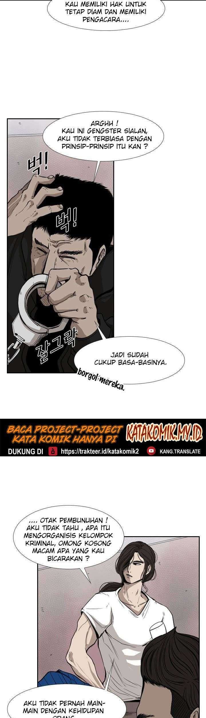 Halaman 117