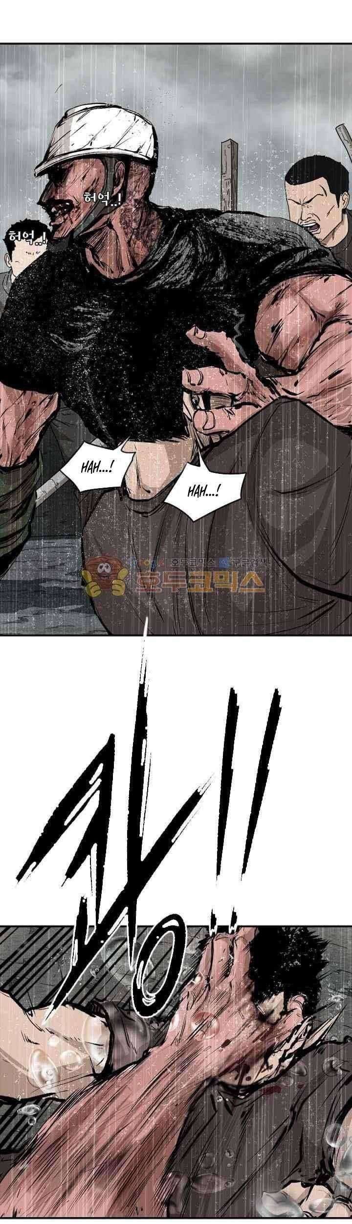 Halaman 56